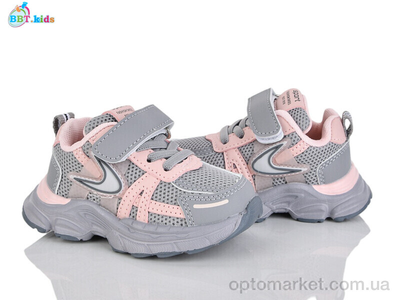 Купить Кросівки дитячі H750-1-5 BBT сірий, фото 1