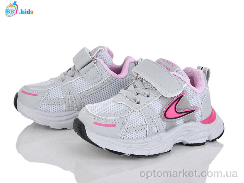 Купить Кросівки дитячі H750-1-6 BBT сірий, фото 1