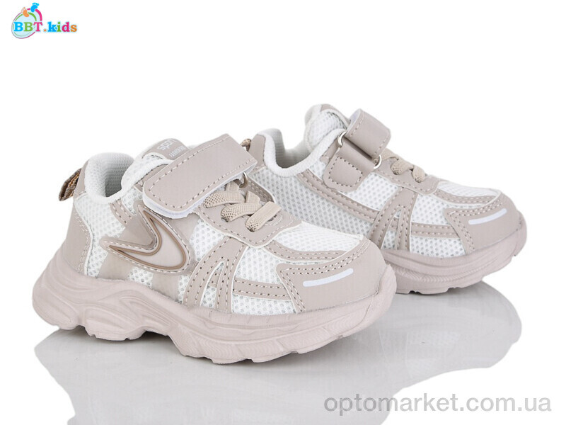 Купить Кросівки дитячі H750-1-7 BBT бежевий, фото 1