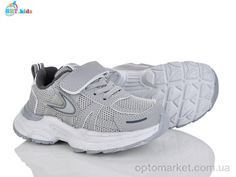 Купить Кросівки дитячі H750-2-1 BBT сірий, фото 1