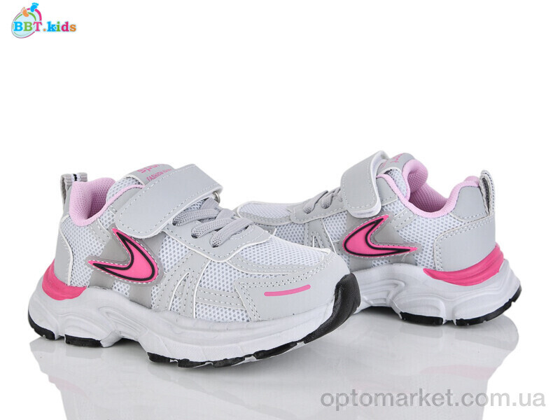 Купить Кросівки дитячі H750-2-6 BBT сірий, фото 1