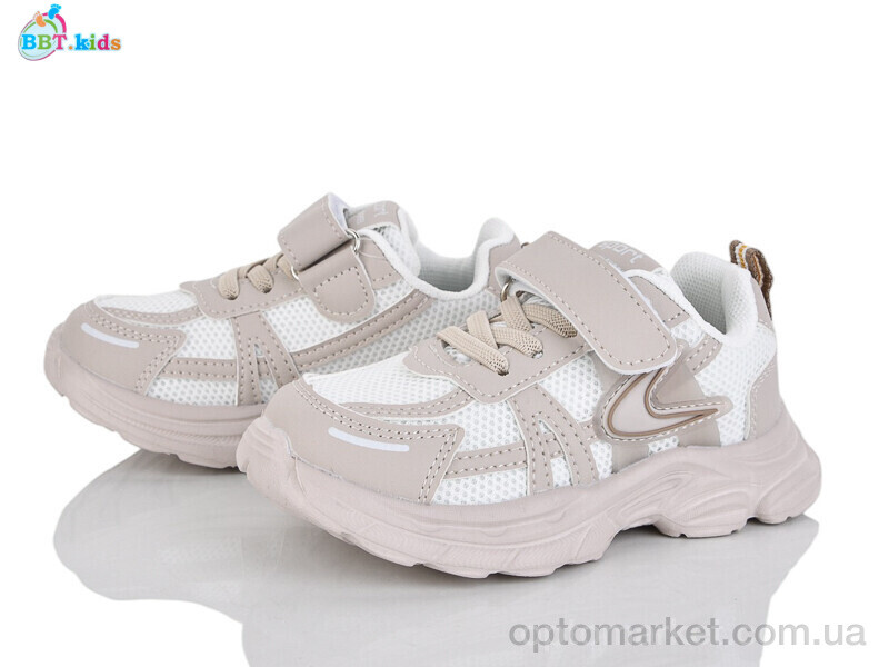 Купить Кросівки дитячі H750-2-7 BBT бежевий, фото 1