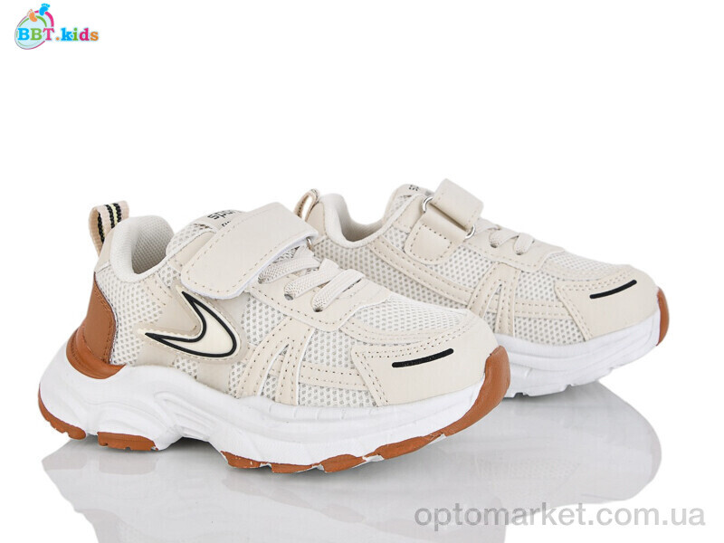 Купить Кросівки дитячі H750-2-8 BBT бежевий, фото 1