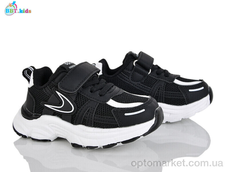Купить Кросівки дитячі H750-2-9 BBT чорний, фото 1