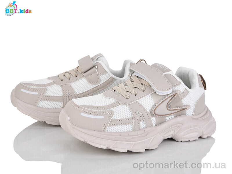 Купить Кросівки дитячі H750-3-7 BBT бежевий, фото 1