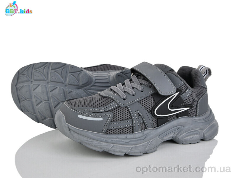 Купить Кросівки дитячі H750-3-9 BBT сірий, фото 1