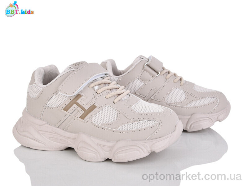 Купить Кросівки дитячі H751-3-3 BBT бежевий, фото 1