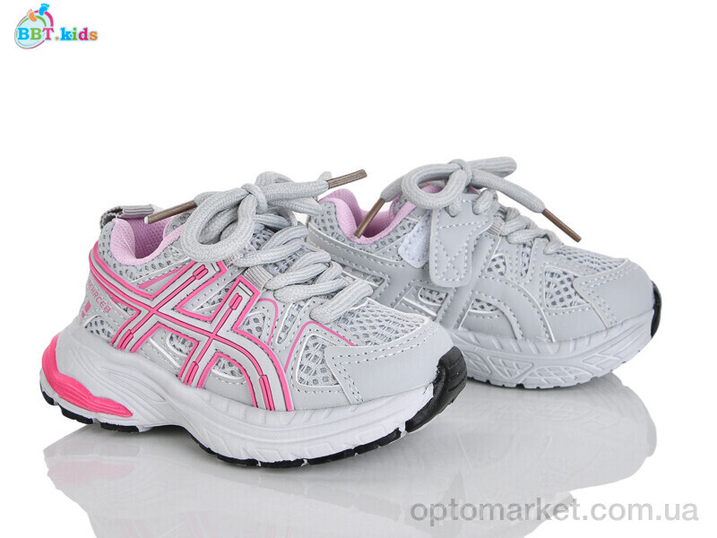 Купить Кросівки дитячі H752-1-5 BBT сірий, фото 1