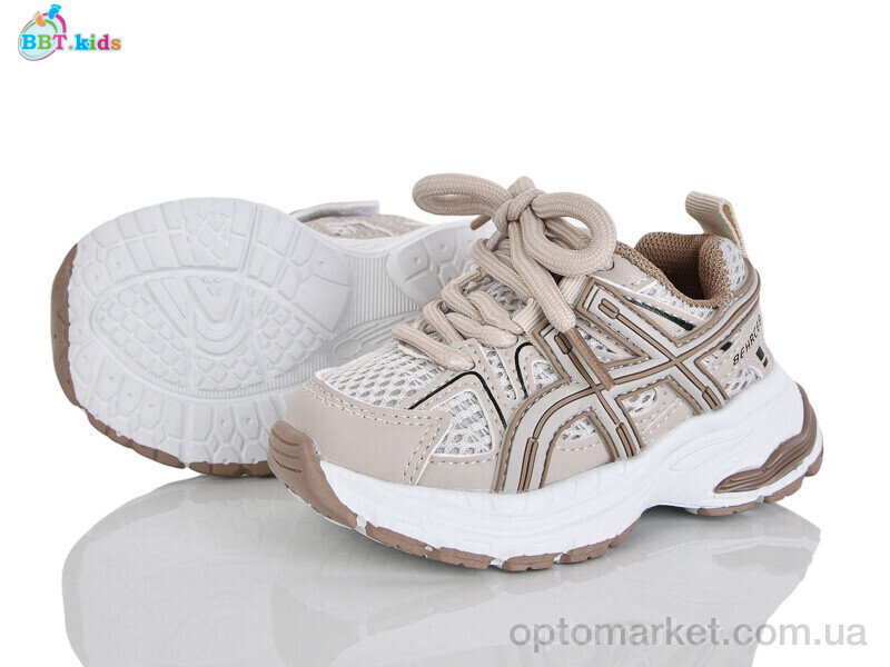 Купить Кросівки дитячі H752-1-6 BBT бежевий, фото 1