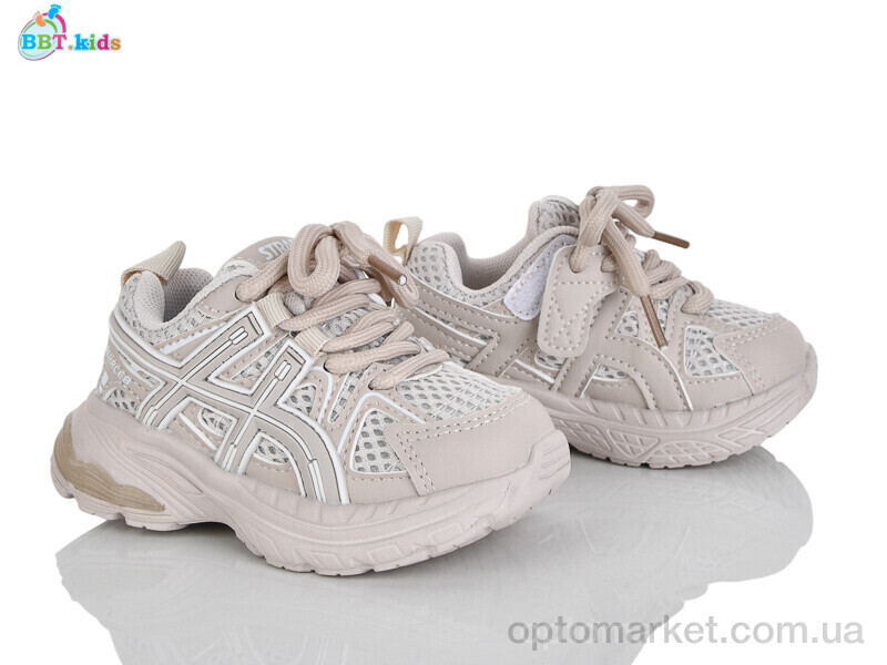 Купить Кросівки дитячі H752-1-7 BBT бежевий, фото 1