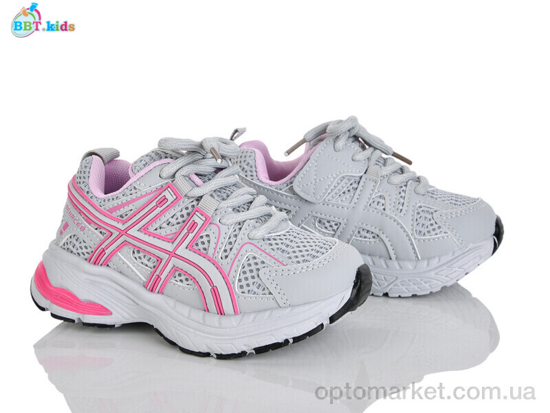 Купить Кросівки дитячі H752-2-5 BBT сірий, фото 1