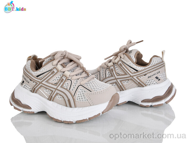 Купить Кросівки дитячі H752-2-6 BBT бежевий, фото 1
