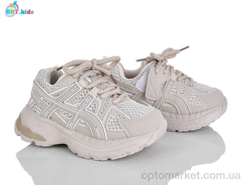 Купить Кросівки дитячі H752-2-7 BBT бежевий, фото 1