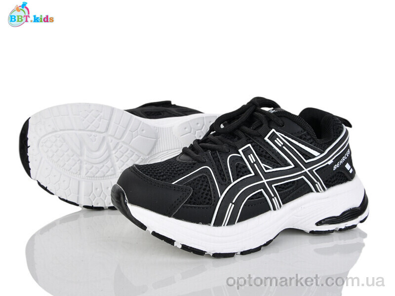 Купить Кросівки дитячі H752-3-2 BBT чорний, фото 1