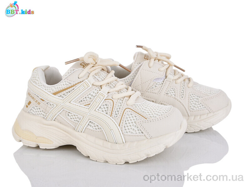 Купить Кросівки дитячі H752-3-3 BBT бежевий, фото 1