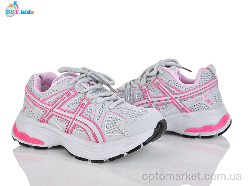 Купить Кросівки дитячі H752-3-5 BBT сірий, фото 1