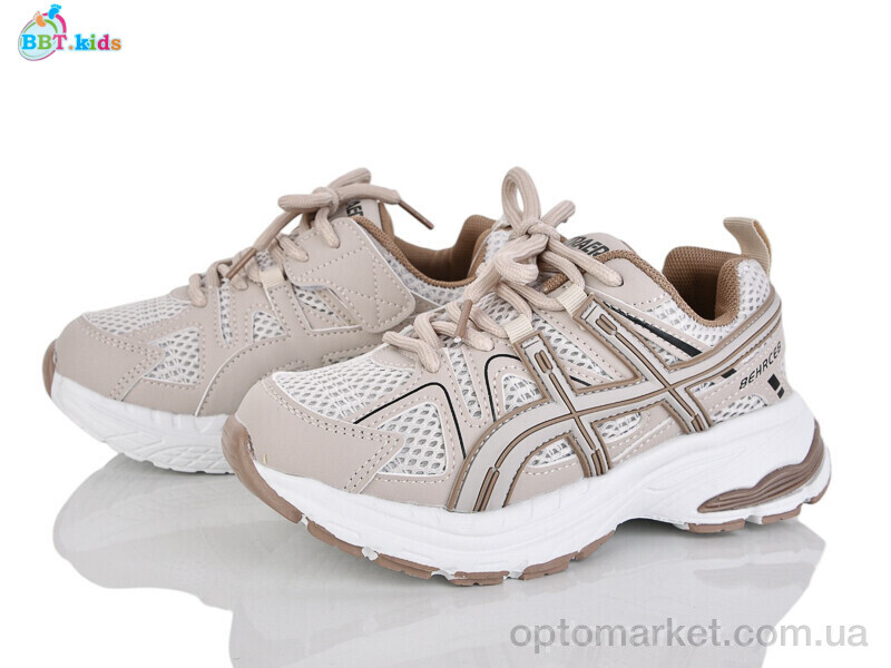 Купить Кросівки дитячі H752-3-6 BBT бежевий, фото 1