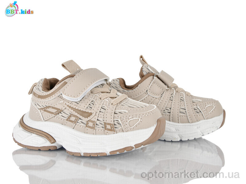 Купить Кросівки дитячі H753-1-2 BBT бежевий, фото 1