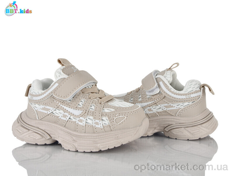 Купить Кросівки дитячі H753-1-5 BBT бежевий, фото 1