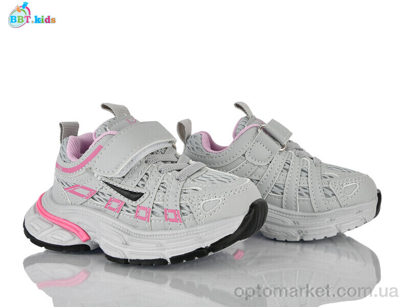 Купить Кросівки дитячі H753-1-6 BBT сірий, фото 1