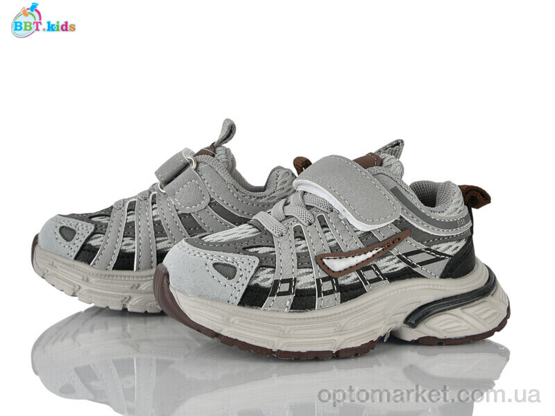 Купить Кросівки дитячі H753-1-8 BBT сірий, фото 1