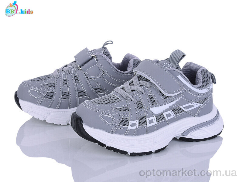 Купить Кросівки дитячі H753-2-1 BBT сірий, фото 1
