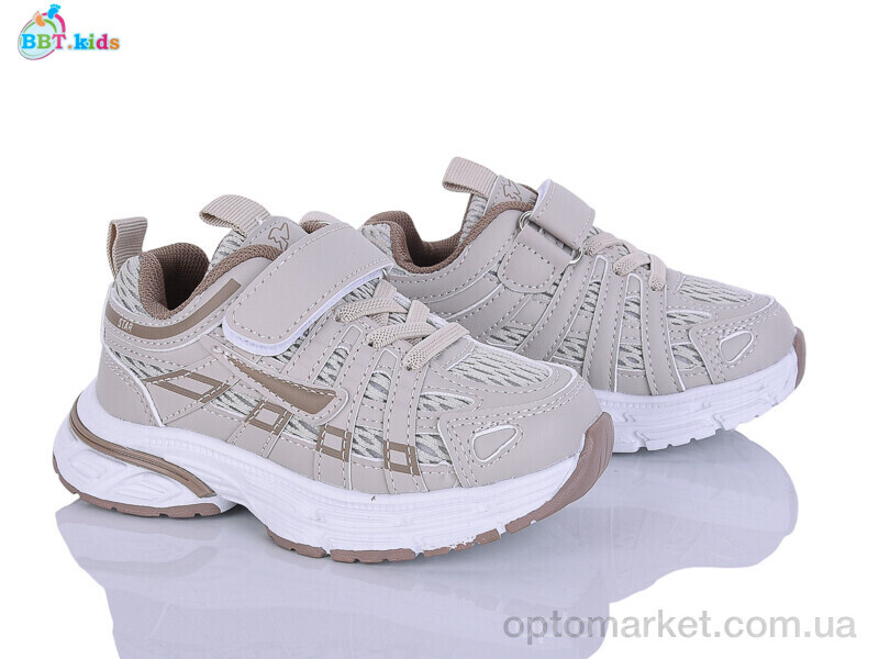 Купить Кросівки дитячі H753-2-2 BBT бежевий, фото 1