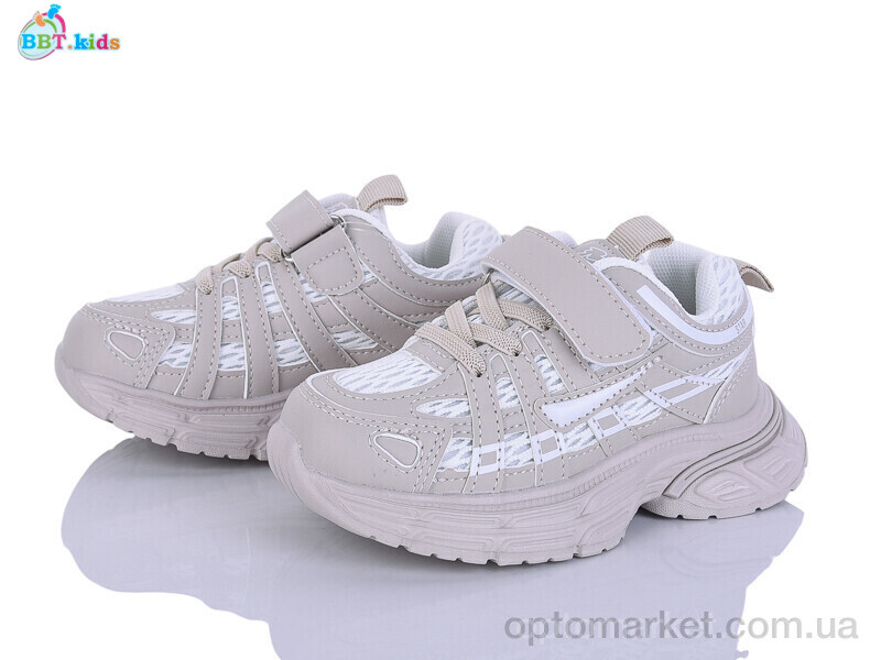Купить Кросівки дитячі H753-2-5 BBT бежевий, фото 1