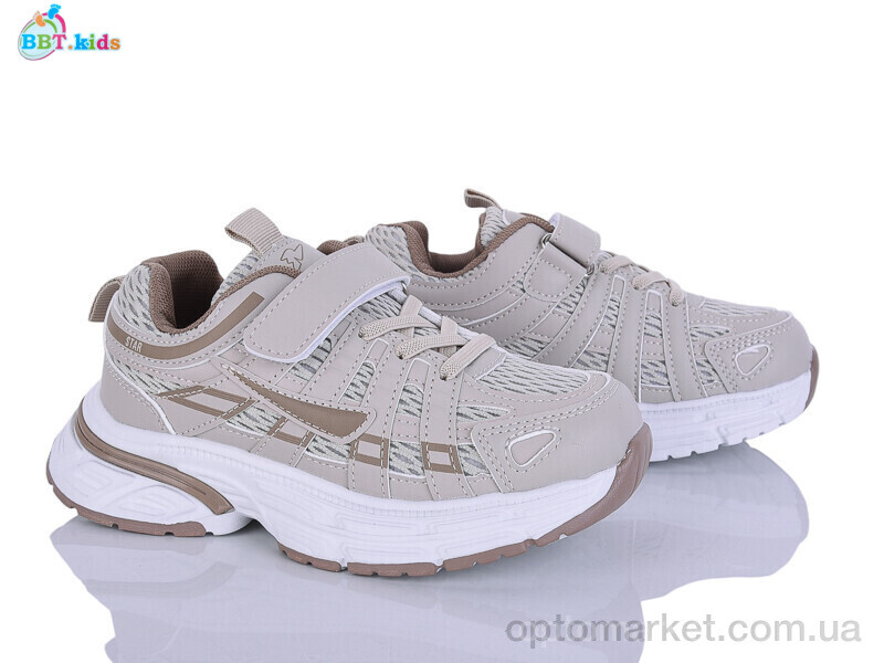 Купить Кросівки дитячі H753-3-2 BBT бежевий, фото 1