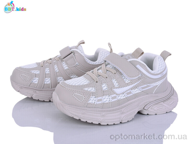 Купить Кросівки дитячі H753-3-5 BBT бежевий, фото 1