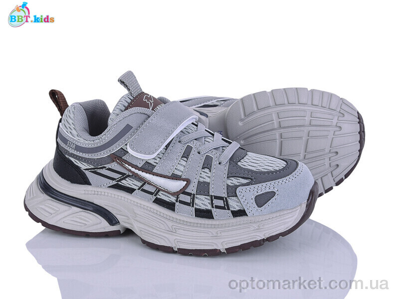 Купить Кросівки дитячі H753-3-7 BBT сірий, фото 1
