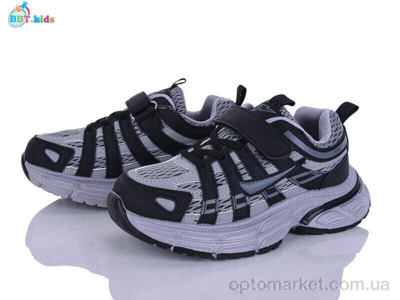 Купить Кросівки дитячі H753-3-8 BBT сірий, фото 1
