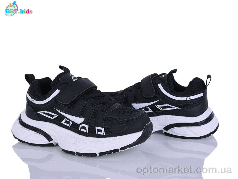 Купить Кросівки дитячі H753-3-9 BBT чорний, фото 1