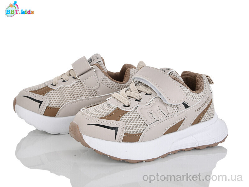 Купить Кросівки дитячі H755-2-2 BBT бежевий, фото 1