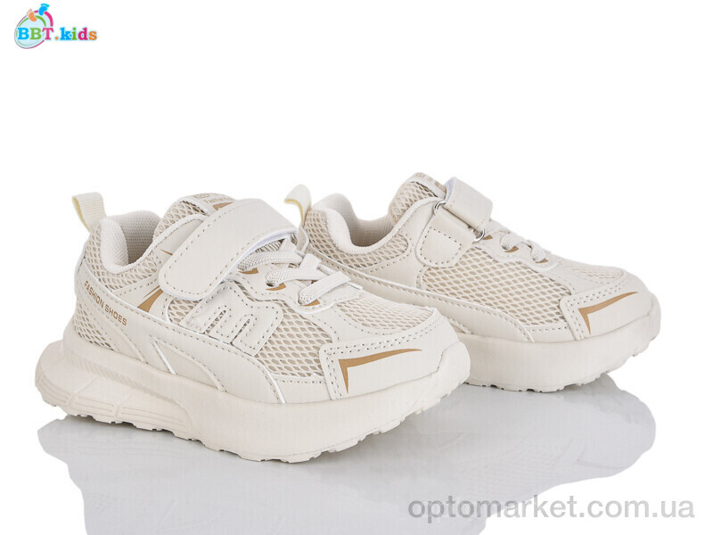 Купить Кросівки дитячі H755-2-3 BBT бежевий, фото 1