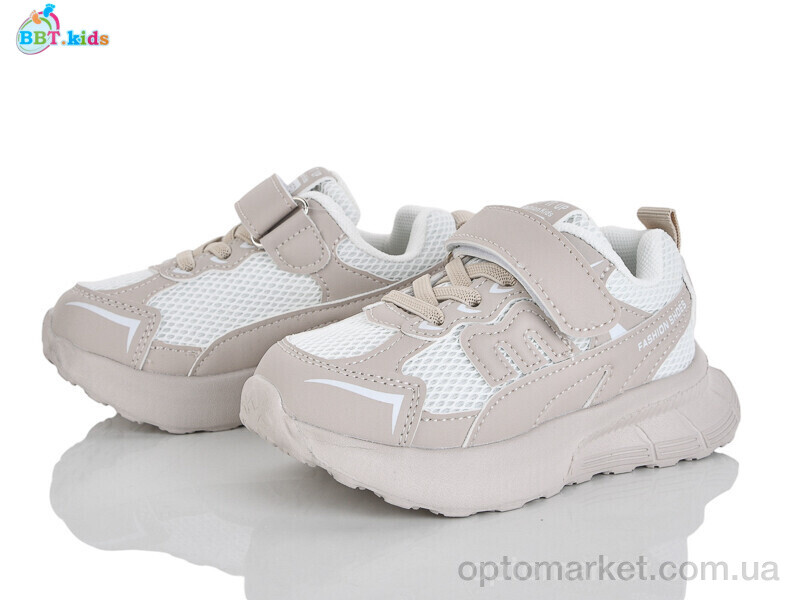 Купить Кросівки дитячі H755-2-5 BBT бежевий, фото 1