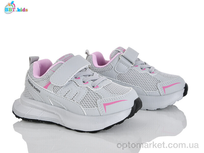 Купить Кросівки дитячі H755-2-6 BBT сірий, фото 1