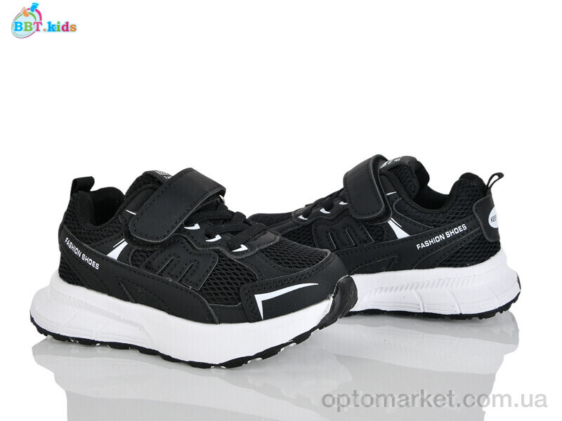 Купить Кросівки дитячі H755-2-7 BBT чорний, фото 1