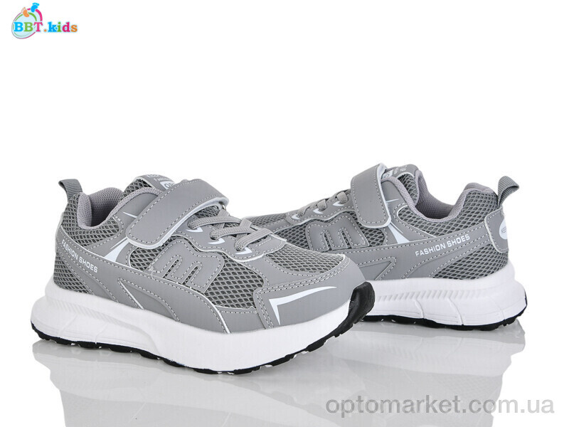 Купить Кросівки дитячі H755-3-1 BBT сірий, фото 1