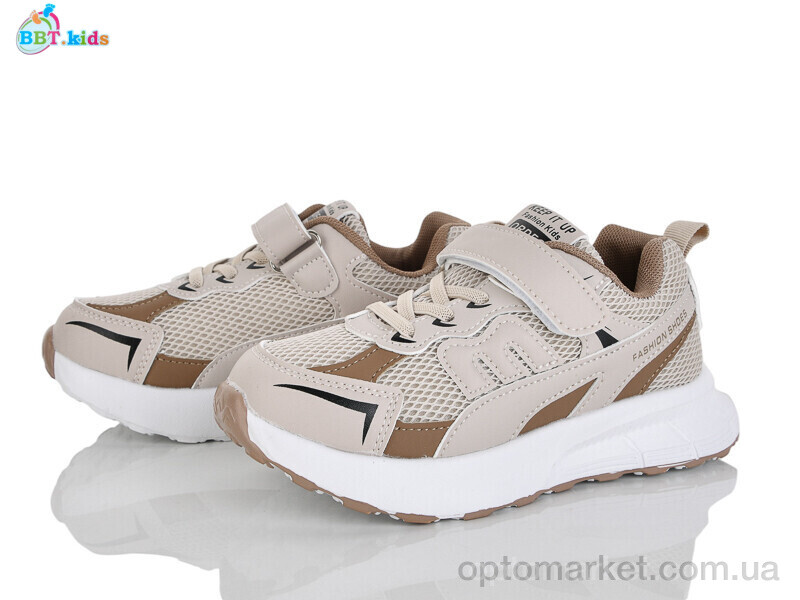Купить Кросівки дитячі H755-3-2 BBT бежевий, фото 1