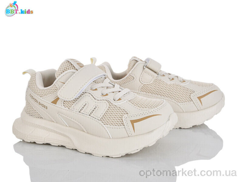Купить Кросівки дитячі H755-3-3 BBT бежевий, фото 1