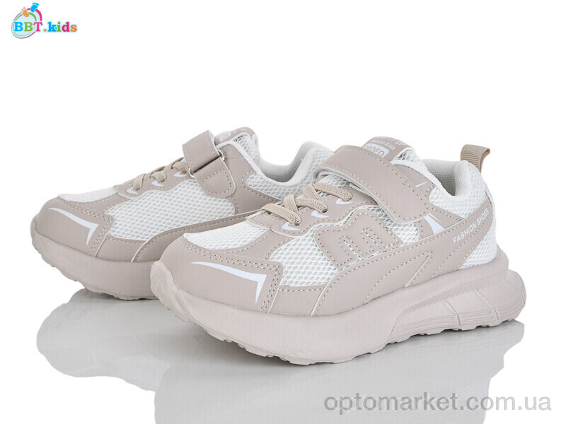 Купить Кросівки дитячі H755-3-5 BBT бежевий, фото 1