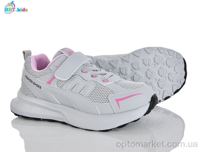Купить Кросівки дитячі H755-3-6 BBT сірий, фото 1