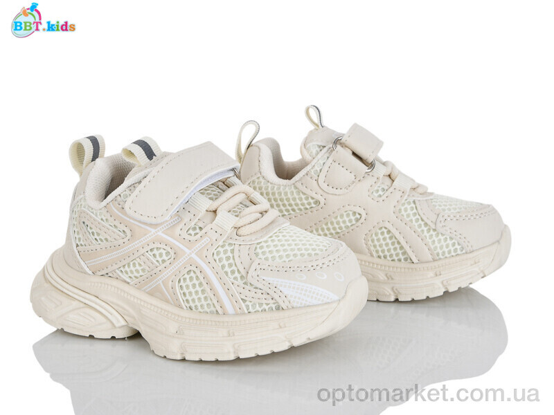 Купить Кросівки дитячі H756-1-2 BBT бежевий, фото 1