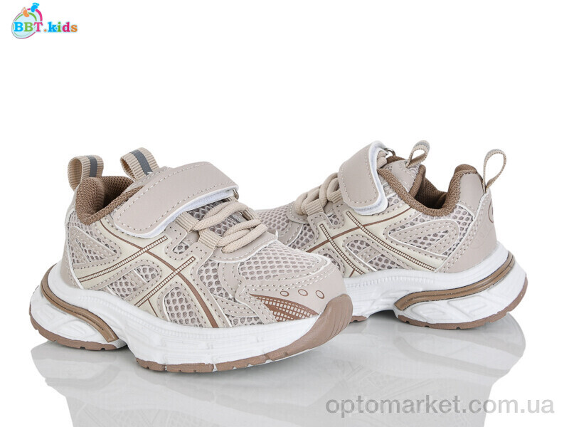 Купить Кросівки дитячі H756-1-3 BBT бежевий, фото 1