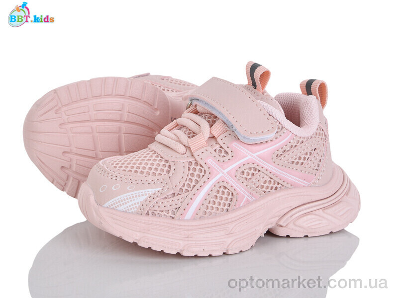 Купить Кросівки дитячі H756-1-5 BBT рожевий, фото 1