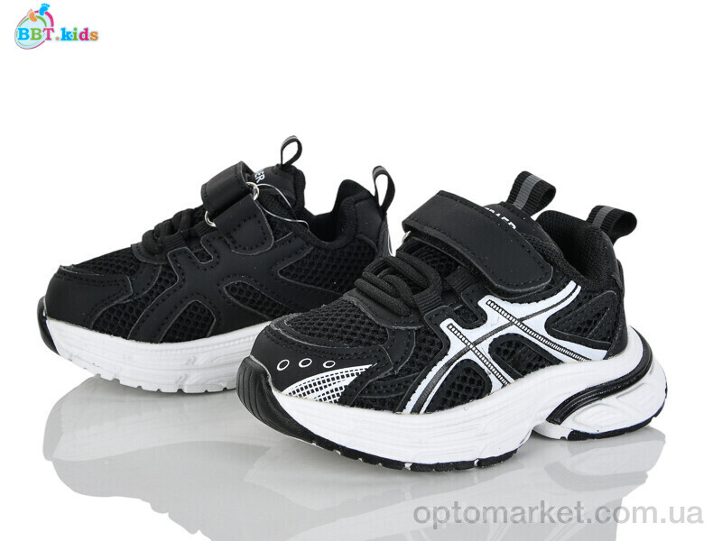 Купить Кросівки дитячі H756-1-7 BBT чорний, фото 1