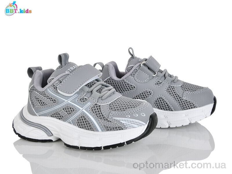 Купить Кросівки дитячі H756-2-1 BBT сірий, фото 1