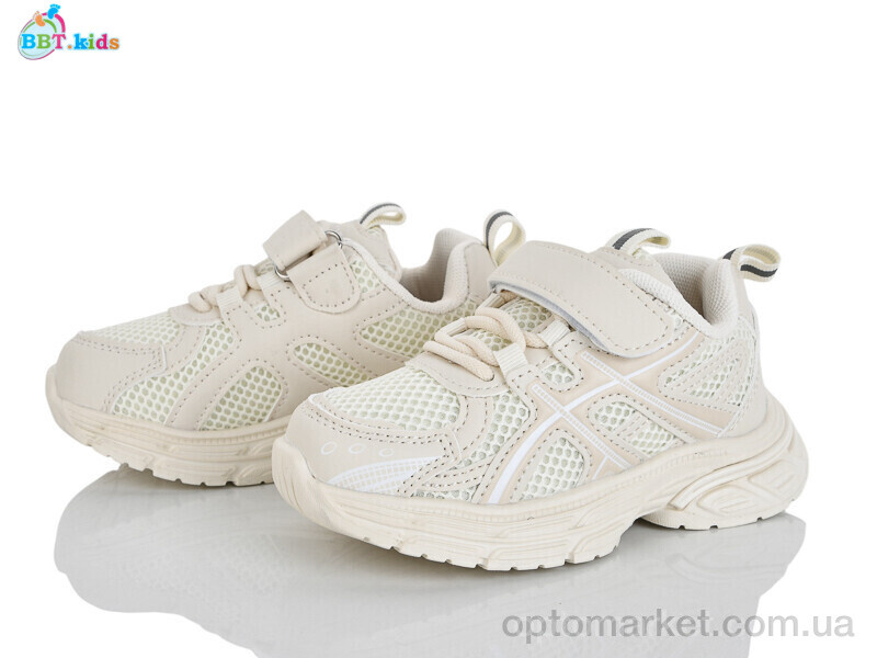 Купить Кросівки дитячі H756-2-2 BBT бежевий, фото 1