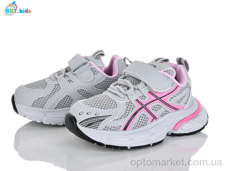 Купить Кросівки дитячі H756-2-6 BBT сірий, фото 1